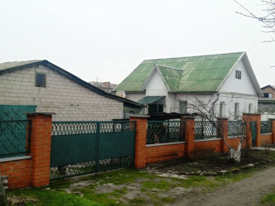 Продам будинок в центрі міста Верхньодніпровськ Верхньодніпровськ