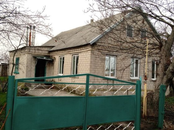 Продам будинок  від міста 10км Верхньодніпровськ
