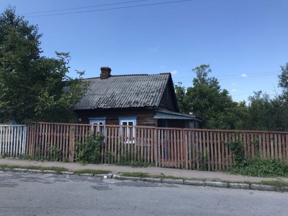 Продам невеликий будинок Олевск
