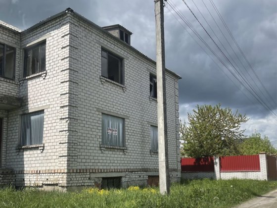 Незакінчений будинок Сингуры