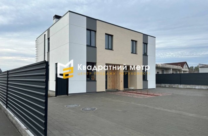 Дуплекс ! Святопетрівське. Газ - фото 1