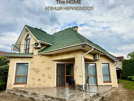 Продаж будинку/Крюківщина/БЕЗ КОМІСІЇ/190м2/12 соток/з РЕМОНТОМ Крюківщина