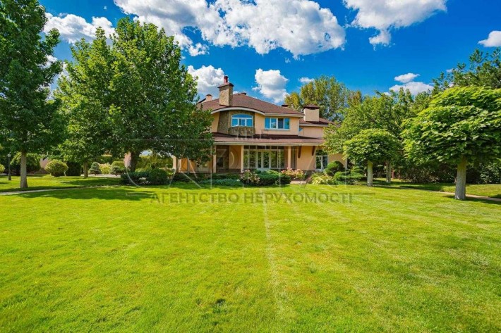 Продаж  Будинок  Козин - фото 1