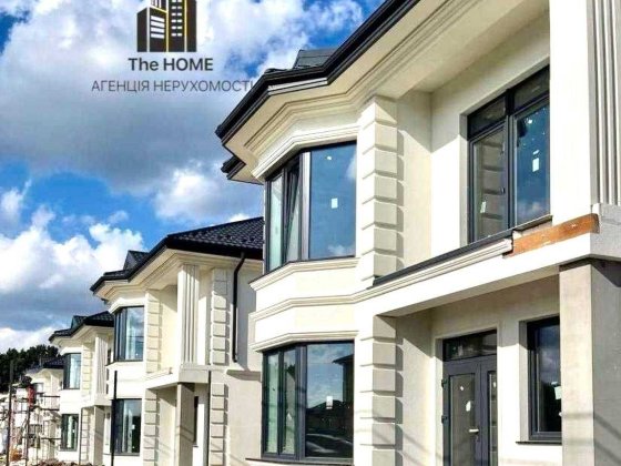 Продаж буднку Благовісна, Гатне! Єоселя! Гатное