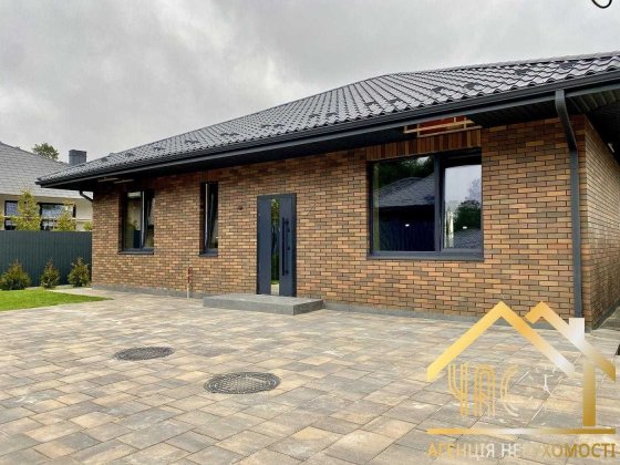 БЕЗ КОМІСІЇ! Продаж готового будинку з максимальним наповненням + ГАЗ! Белогородка