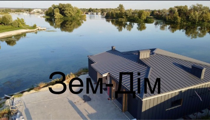Стильний дім 180 кв 11 соток на Дніпрі Осокорки - фото 1