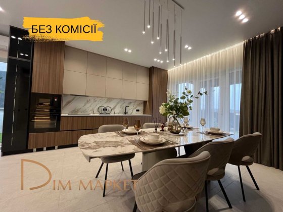 Видовий будинок 200 кв.м МЕБЛІ ТЕХНІКА‼️ 5 км від Києва ‼️БЕЗ комісії Лесники