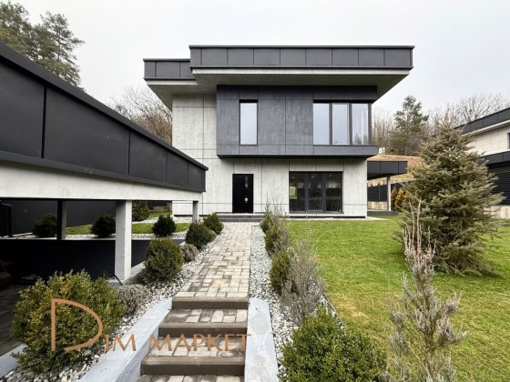 ‼️Будинок з ремонтом  | автонавіс | тераса | ГАЗ Лесники