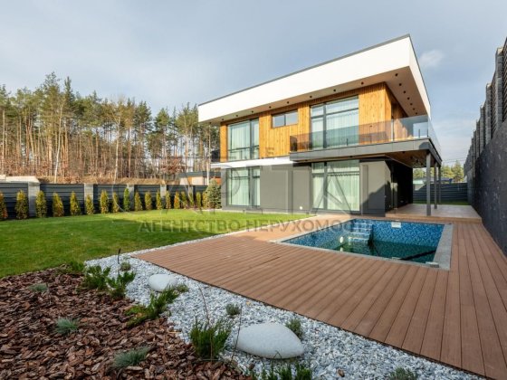 Продаж автономного будинку, Ходосівка, Обухівський р-н Ходосовка