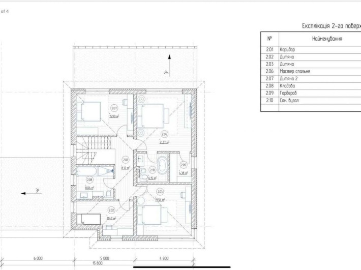 Продаж/Будинок/вул.Старокиївська,200м2,ремонт,меблі,480 000 $ Лісники - фото 1