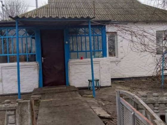 Продається будинок Тараща