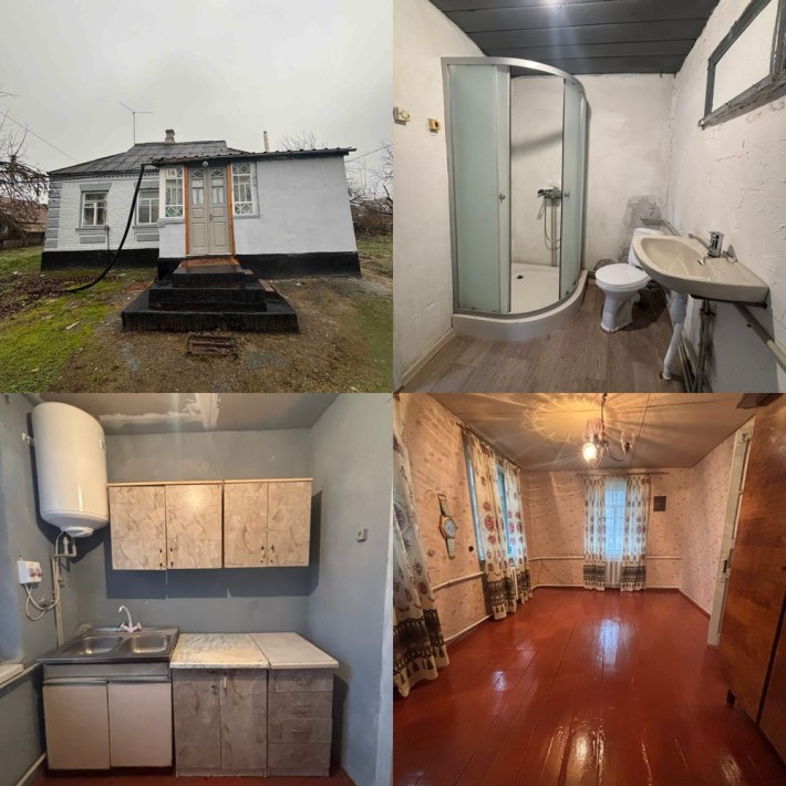 Продам будинок Тараща - фото 1