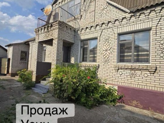 Продаж будинку м. Узин Узин