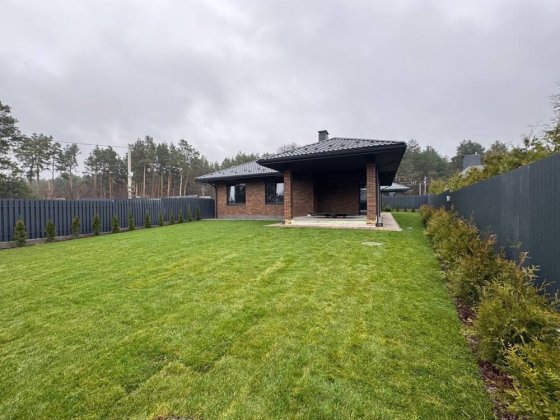 Продаж будинку з підвалом Білогородка Без комісії Гнатовка