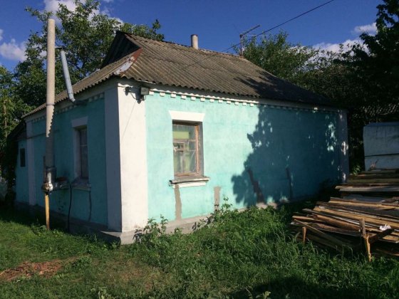 Продам будинок Іванків