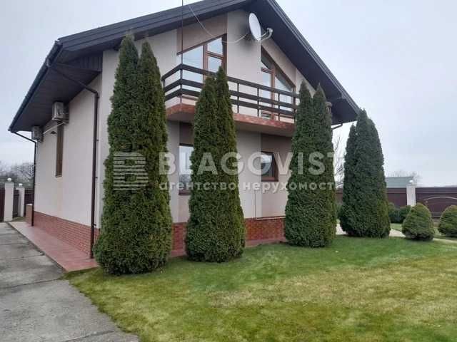 Новые Безрадичи - 4 спальни дом 142 м кв  на 30 сотках - фото 1