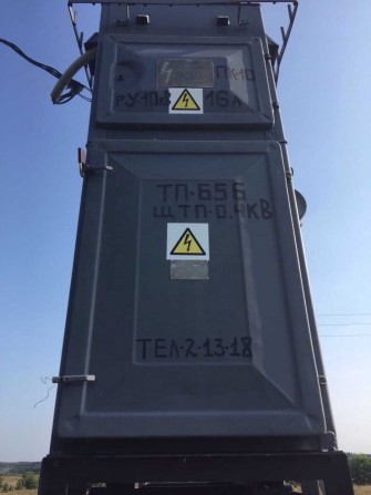 Киевская область. Собственник. 1,2 га, линия электропередач, дом - фото 1