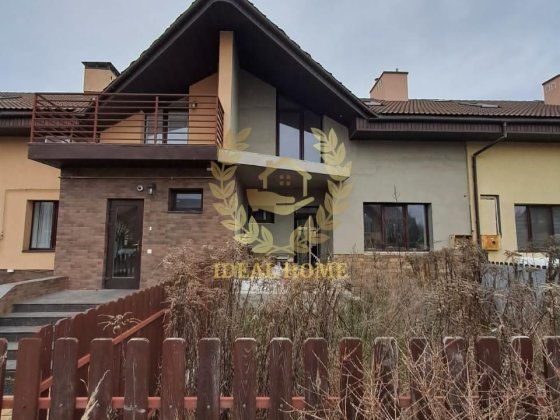 Продаж таунхауса в Северинівці Севериновка