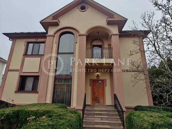 ТОП! 395м. Київ 10хв. Будинок з укриттям. село Щасливе. РЕмонт меблі Счастливое