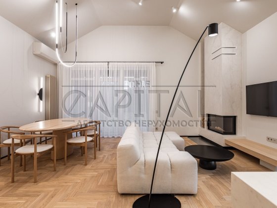 Продажа Дизайнерского Дома/138 м2/С ремонтом/Шевченково/Бучанский р-н Шевченково