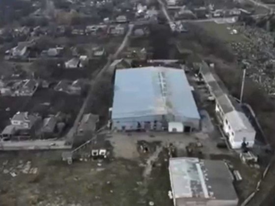 Продажа кожевенного завода .Кировоградская область , г. Новомиргород . Новомиргород