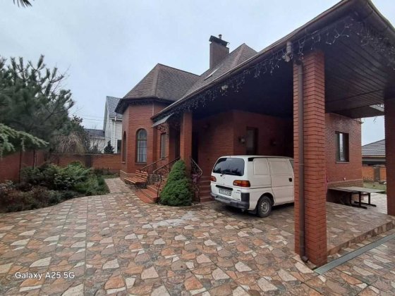 СУПЕР Дом 2 этажа 6 соток Госакт Авангард