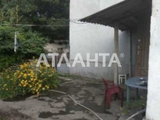 Квартира на Земле у Моря. Фонтанка -3 Фонтанка