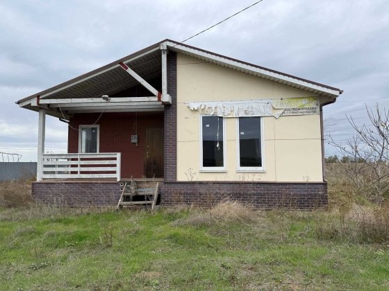 Продам новий будинок дешево Великодолинське