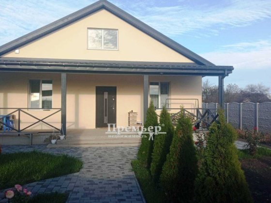 У продажу новий  будинок, 2021 р. Великодолинське