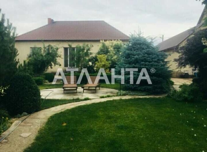 Будинок біля моря - фото 1