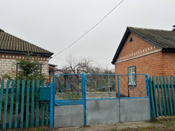 Будинок з господарськими будівлями с. Мала Перещепинська, Новосанжарсь Копили