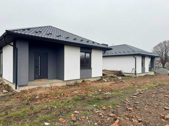 Єоселя! Продам будинок в Білій Криниці!!! Белая Криница