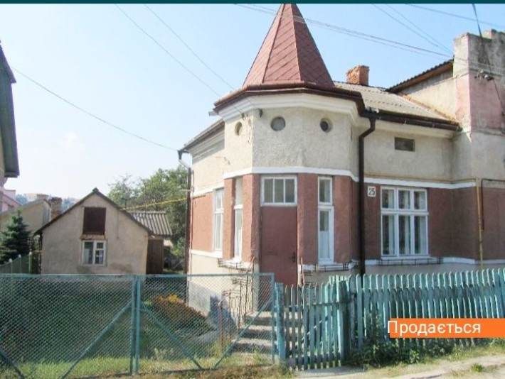 Будинок            . - фото 1