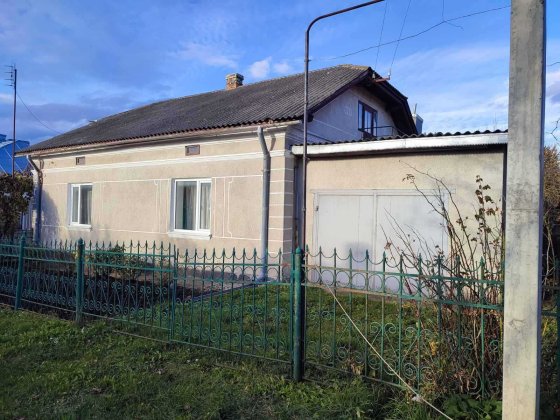 Продається житловий будинок Збараж