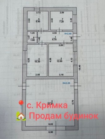 Продам будинок с. Кримка - фото 1