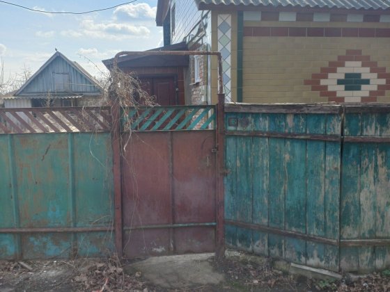 Продається будинок Золотоноша