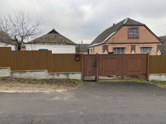 Продам будинок Звенигородка