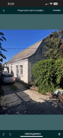 Будинок вул.Чубинського - фото 1