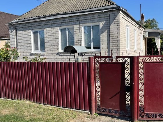 Продається будинок Шпола