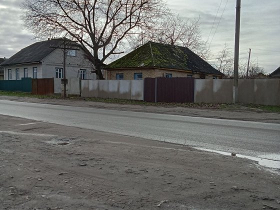 Продам Будинок в центрі села Галаганівка Чигирин