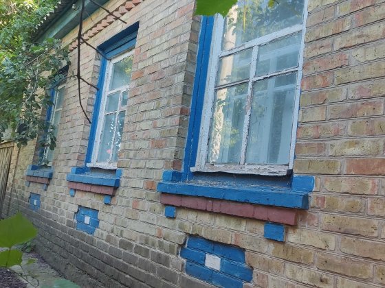 Продається будинок. Чигирин