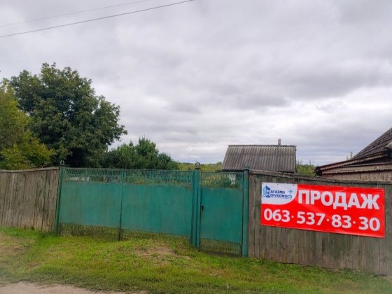 Продається будинок під реконструкцію, земельна ділянка в Дубіївці Дубіївка