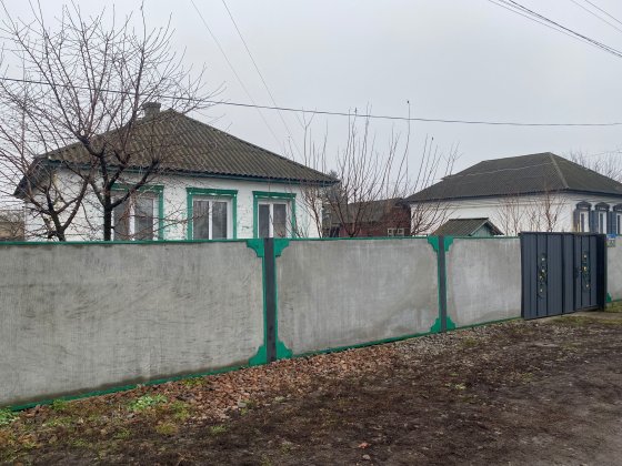Продам добротний дім Бахмач