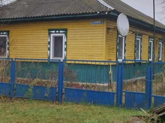 Продам будинок... Корюковка
