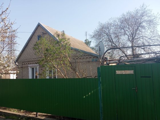 Продам будинок в місті Вільнянськ, або обмін на 2-х кімнатну квартиру. Вольнянск