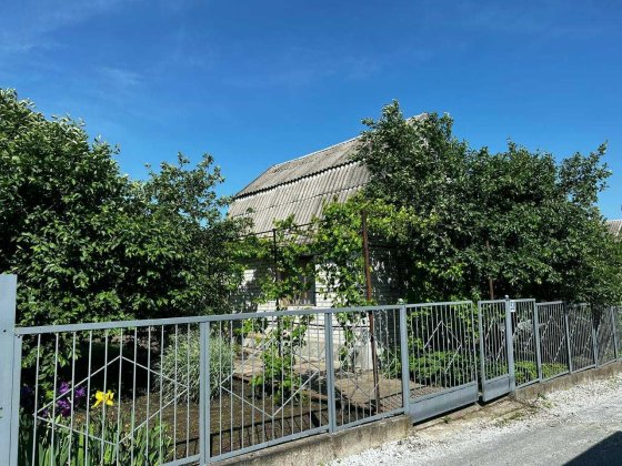 Загородный дом с землей Дача Дачный участок Растущее