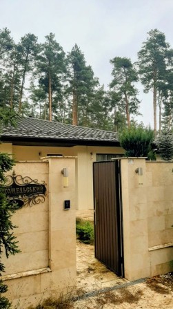 Будинок Лісова Буча з ремонтом на 7,5сот.вул.Гоголя - фото 1