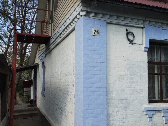 Продаж цегляного будинку Белая Церковь