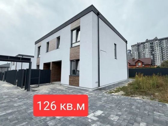 Дуплекс в центрі Бучі з газом! Буча