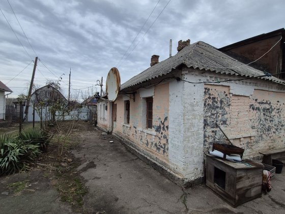 Продам частину будинку Белая Церковь
